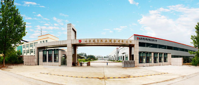 聯係我們 移動端